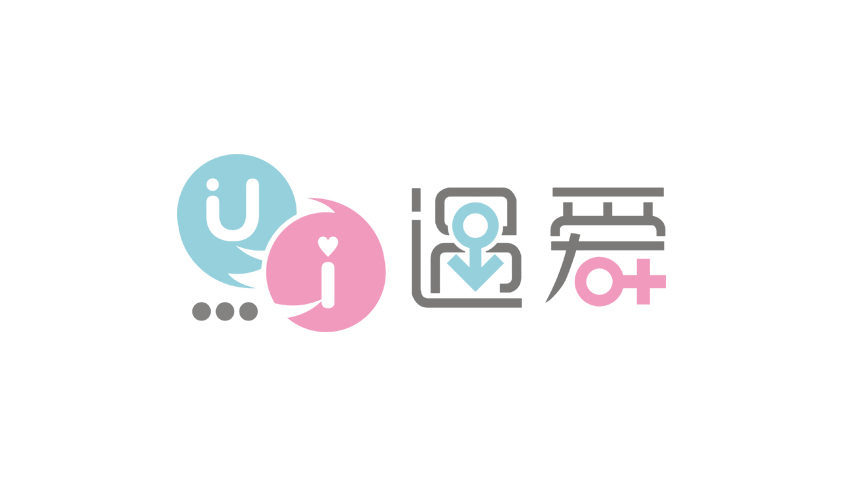 遇爱交友平台网站LOGO设计初稿效果-东莞钱柜777国际广告公司